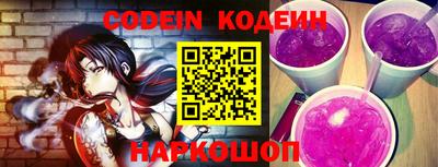 прущие крисы Камышлов