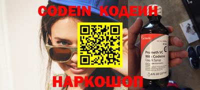 прущие крисы Камышлов