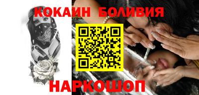 бутират Канаш