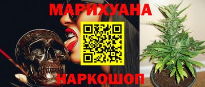 ешки Кандалакша