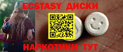 ешки Кандалакша