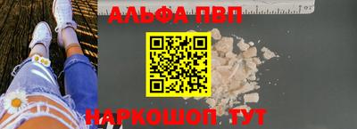 прущие крисы Камышлов