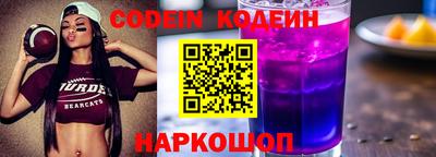ешки Кандалакша