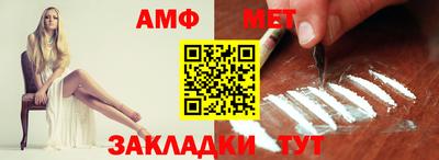 прущие крисы Камышлов