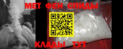 бутират Канаш