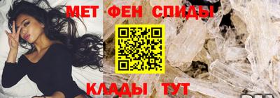 прущие крисы Камышлов