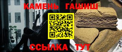 прущие крисы Камышлов