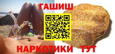 ешки Кандалакша
